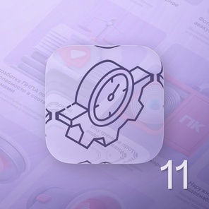 Периодические испытания